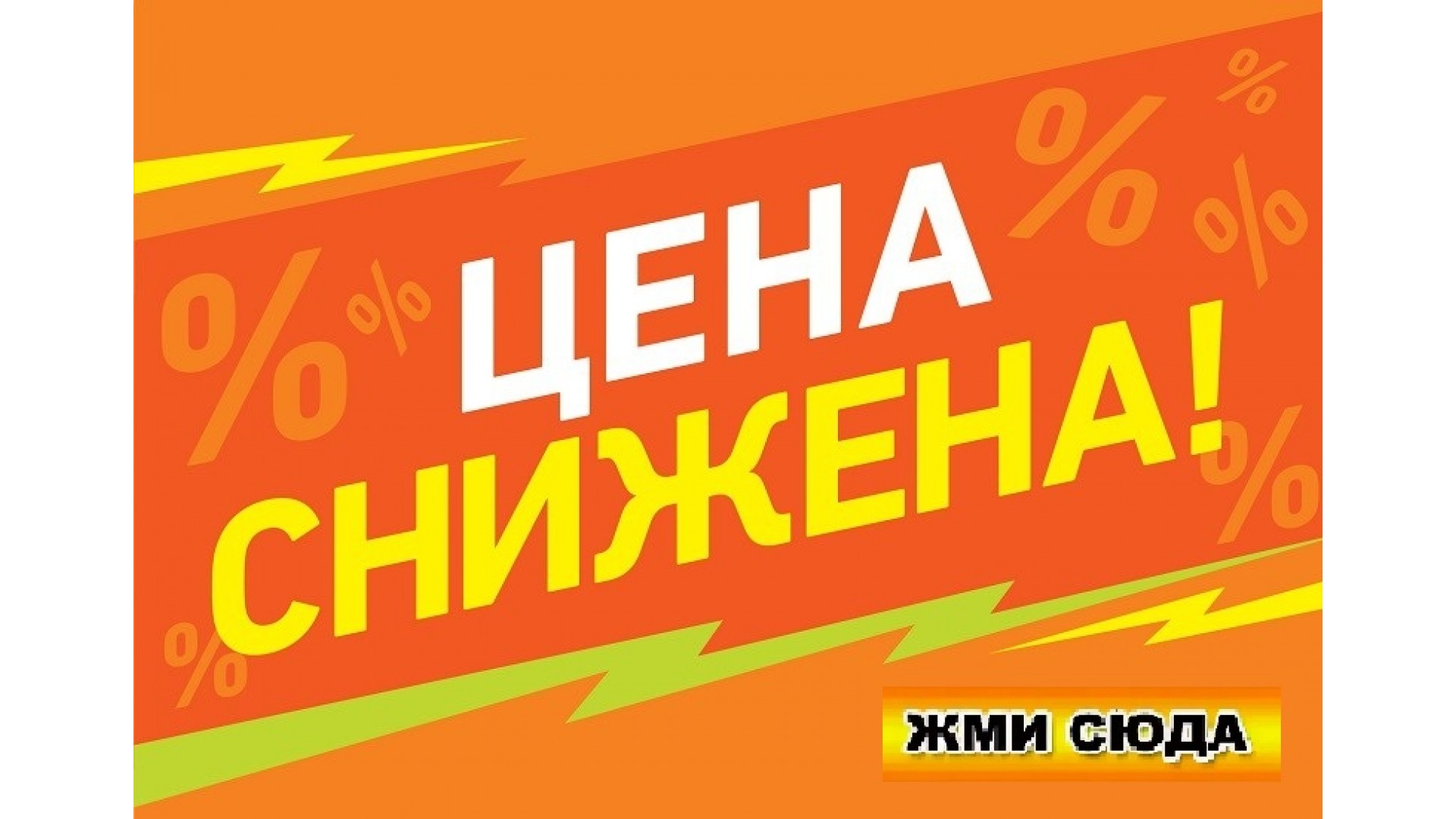 Все для самогоноварения, Самогонный аппарат купить в Белгороде,  самогоноварение магазин, купить самогонный аппараты магазины. дистиллятор,  пивоварение, виноделие, бутылки купить Белгород, дубовые бочки, спиртовые  дрожжи купить Белгород, ареометр купить ...